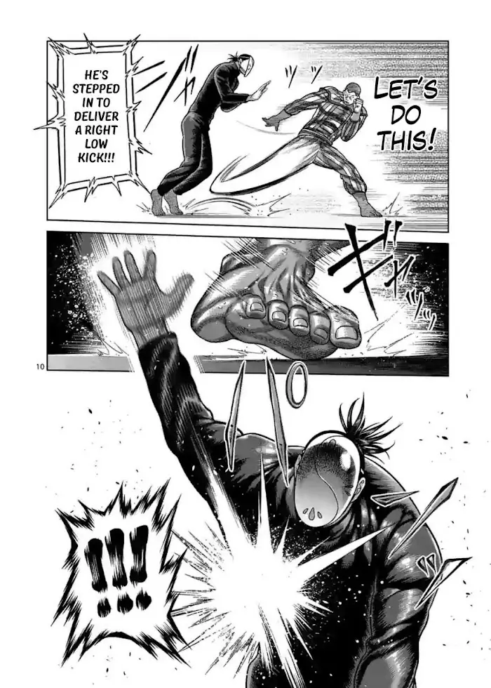 Kengan Omega Chapter 116 image 10_optimized